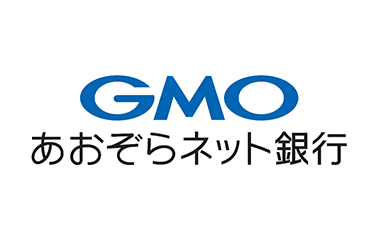 GMOあおぞらネット銀行